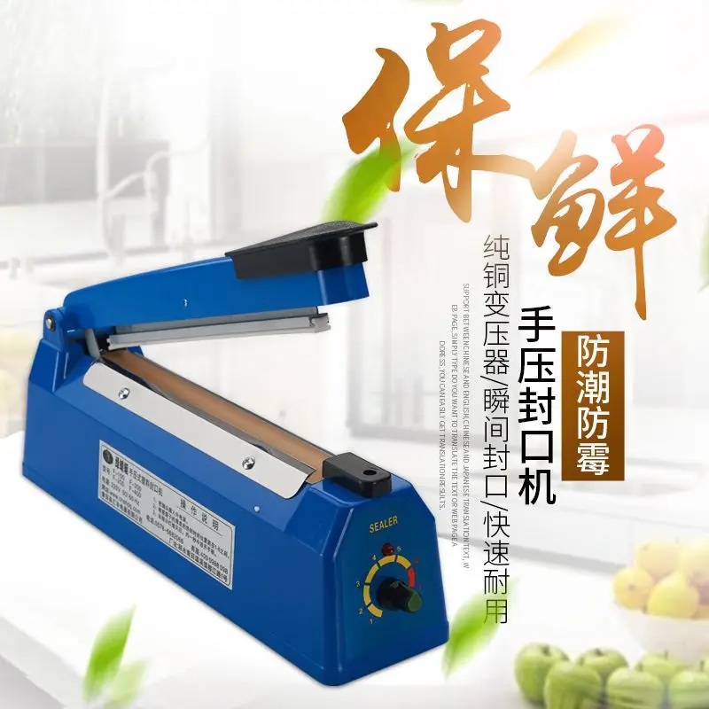 

Durable Bag Sealer Plastic Sealing Machine Capper Hand Pressure Type Blue Stainless Steel Utensil Kitchen Tools Business