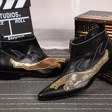 Блестящие серебристые, золотые мужские ботильоны; коллекция года; сезон осень-зима; мужские свадебные модельные туфли; мотоботы из натуральной кожи