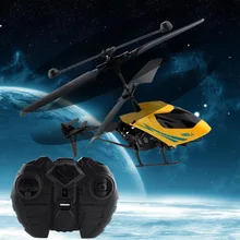 Небьющийся радиоуправляемый самолет 2.5CH Квадрокоптер вертолет детские подарки