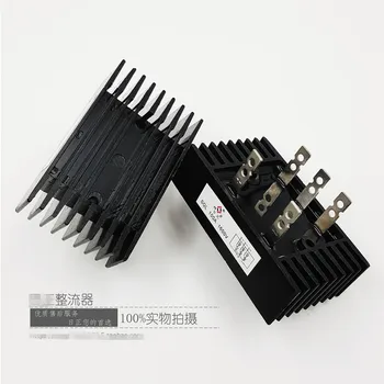 

SQL silicon Three 3 phase Bridge Rectifier 100A, 1000V or 100A 1600V 2pcs in pack