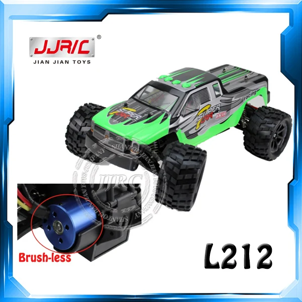 wltoys l212
