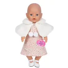 Кукольные костюмы для 43 см Детские кухонные принадлежности Reborn Детская одежда 17 дюймов куклы аксессуары