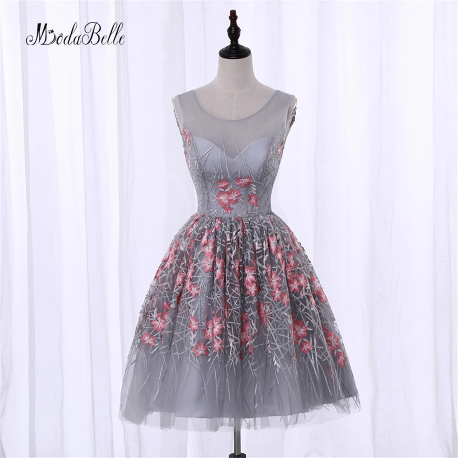 modabelle Juniors Cute Short Prom ...