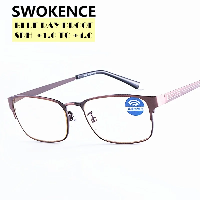 

SWOKENCE Blue Light Proof Reading Glasses Women Men Upscale Brand Business Alloy Frame Anti-radiation Presbyopia Eyewear R122