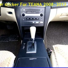 Zwet автомобиль специальный Наклейки для Teana углеродное волокно Стикеры для Teana 2008~ 2012