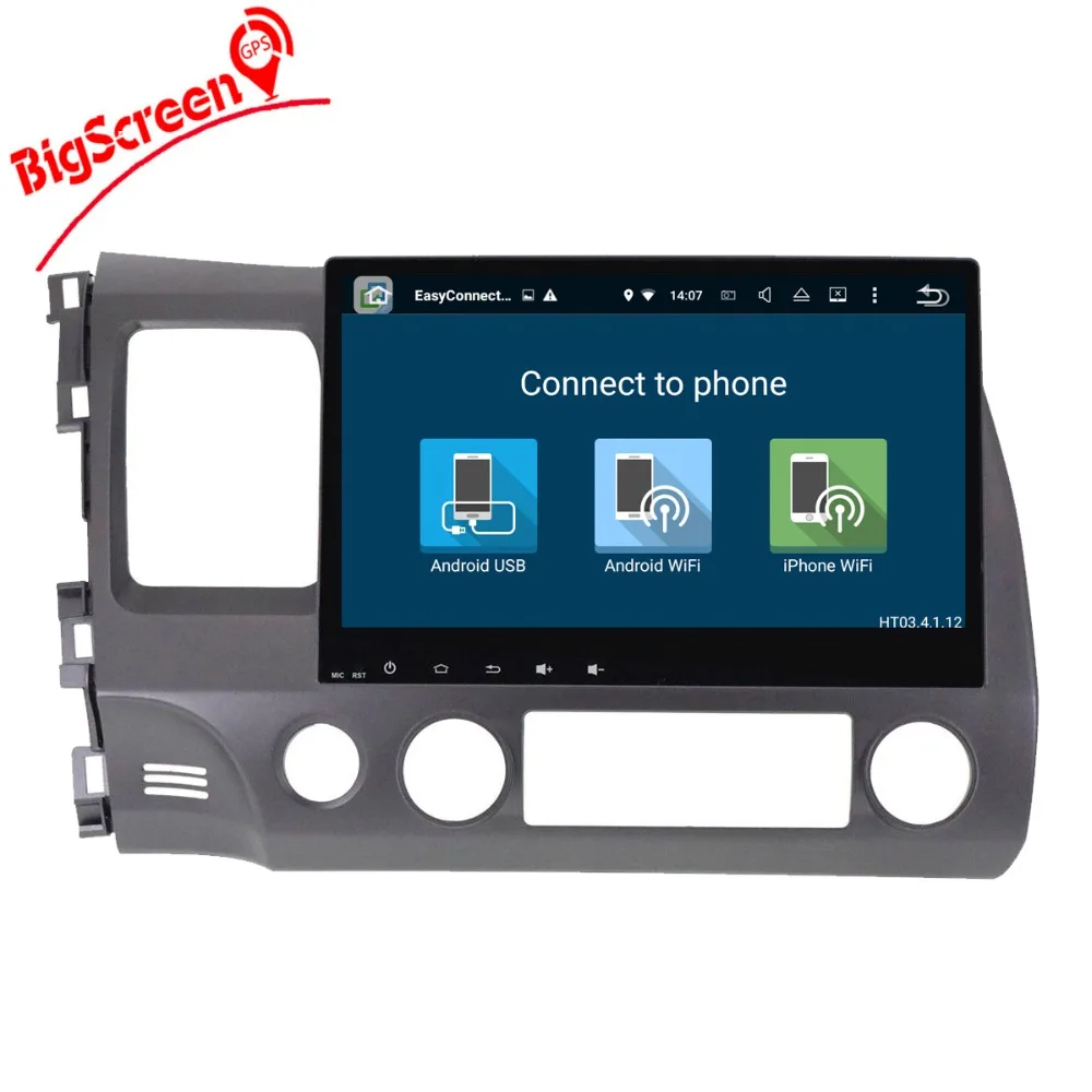 Clearance Android 7.1 6.0 Quad Core Car Stereo GPS Navigation For  Honda Civic 2006-2011 Head Unit Multimedia Free Map Monitor Bluetooth 5