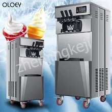 Commercial ice Cream Machine Vertical Soft ice Cream Machine Stainless Steel ice Cream Maker 220V/110V three flavors yield 20L/H 2017 new design commercial popsicle machine fruit ice lolly maker machine italian ice cream sorbet machine