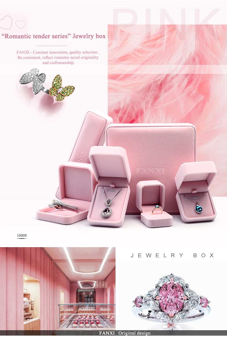 H008-FANXI_12