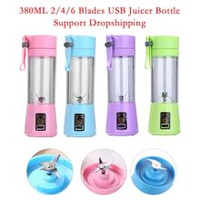 380 мл переносной блендер соковыжималка чашка USB Аккумуляторный миксер овощные Цитрусовые фрукты апельсин резка сока чайник чашка щетка губка бутылки
