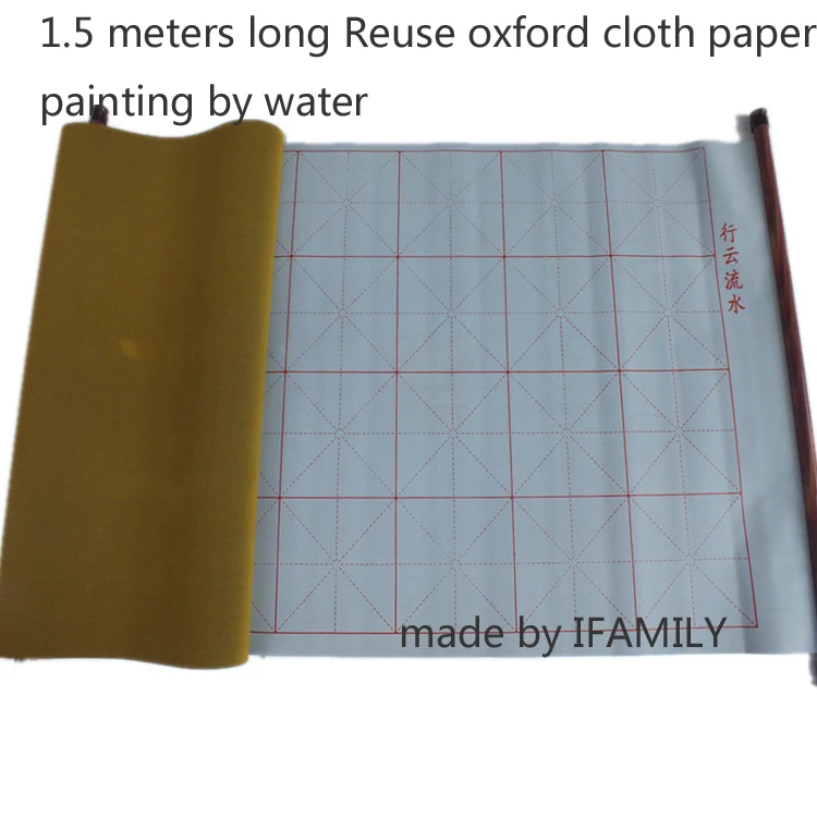 

1pc water wrritten Paper recycle Chinese Painting paper Calligraphy practice paper 150*45cm Painting art oxford cloth ACS022-2
