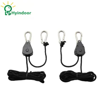 

1/8" Lights Lifters Rope Ratchet Grow Lights Reflector Hangers ( 500pieces,250pairs)