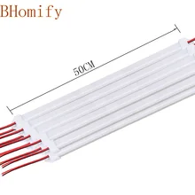 10 шт* 50 см точечный светодиодный DC12V 5730 SMD36 светодиодный жесткий полосы света 50 см светодиодный бар светильник 5730 5630 dc12v с U алюминиевый корпус+ pc чехол