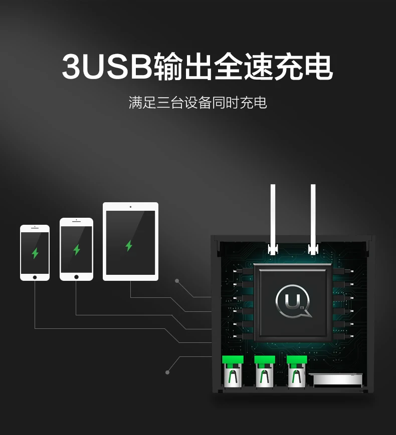 20170506USB_05