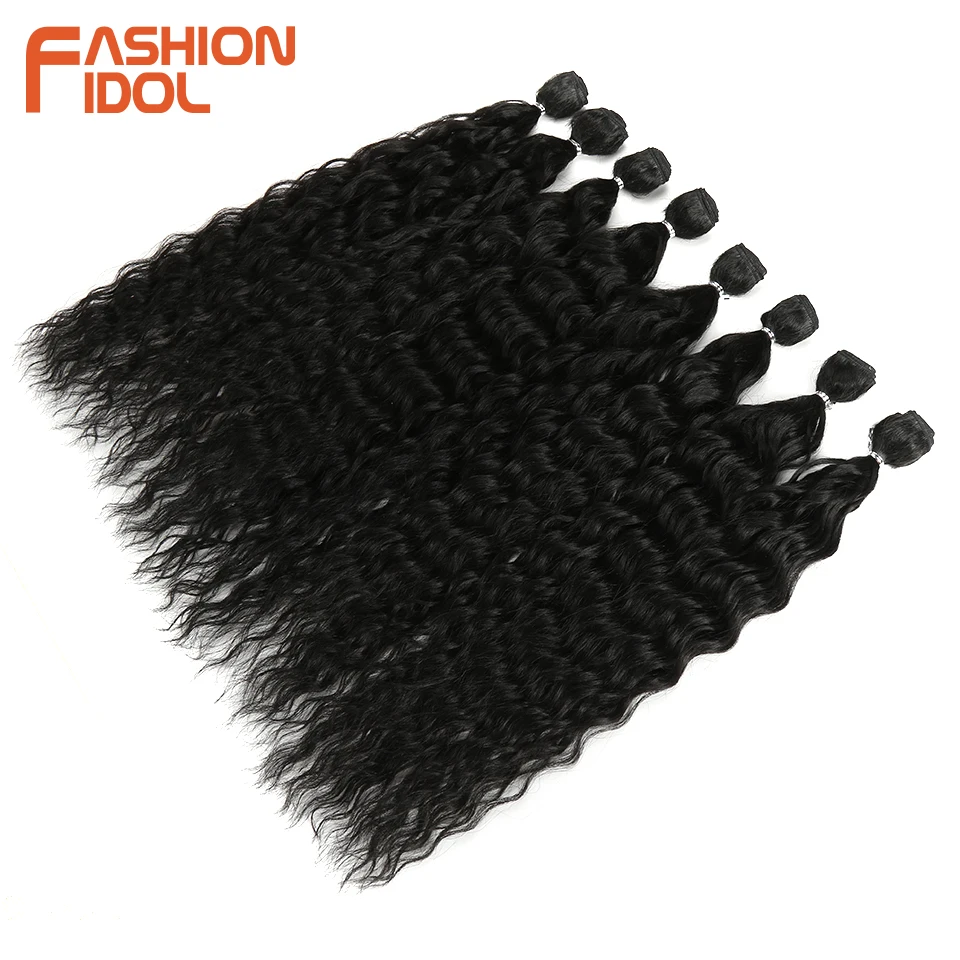  FASHION IDOL Water Wave Hair Bundles With Closure Synthetic Hair Extensions Ombre Blonde Silver Gre