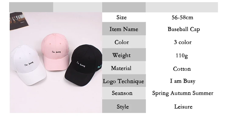 Хлопковая кепка для взрослых с надписью «I'm Busy», кепка для папы, Кепка в стиле k-pop, бейсболка в стиле хип-хоп, Кепка От Солнца, кепка s для мужчин и женщин