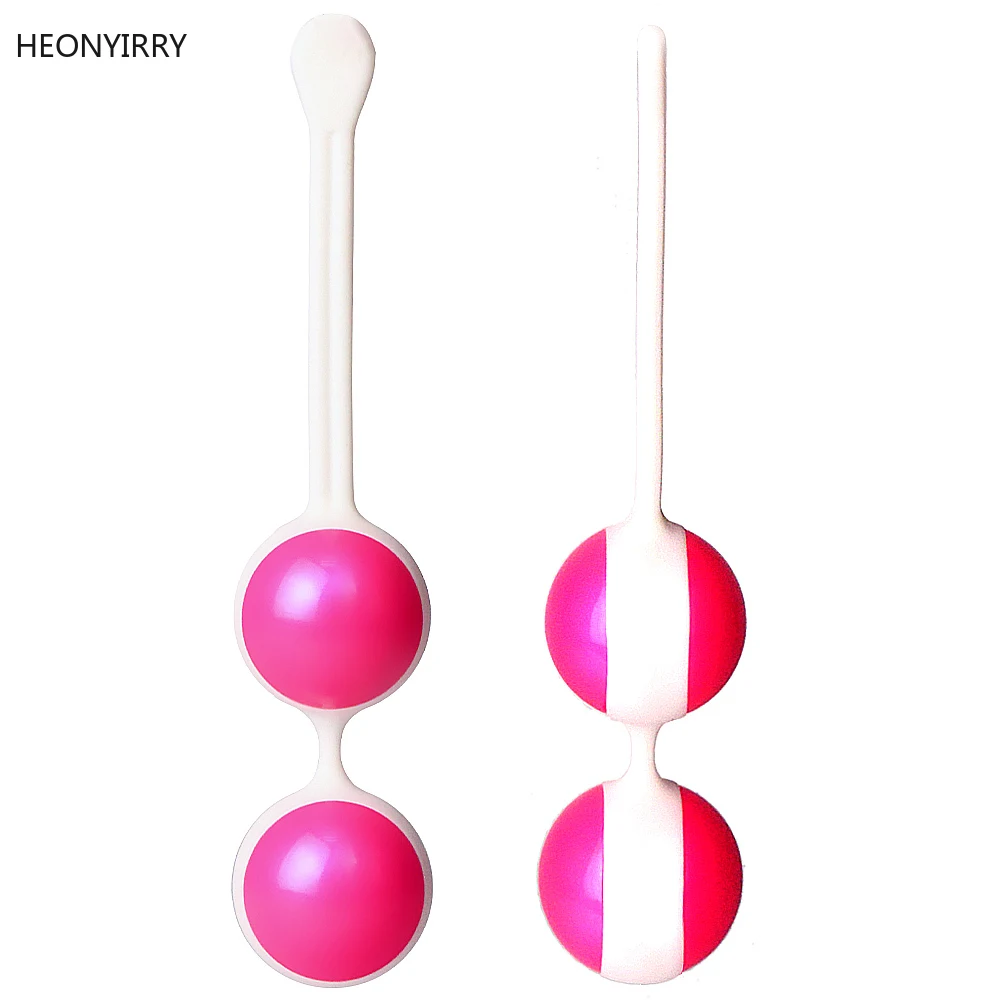 Anal Male Butt Silicone Kegel Balls Smart Love Ball for Vaginal Tight Exercise Machine Vibrators of