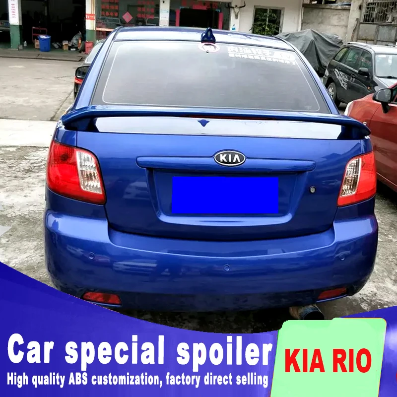 2008 2009 2010 2011 для KIA RIO красный стоп сигнал свет задний спойлер багажника от праймера