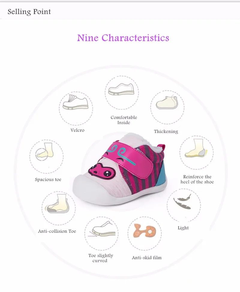 Baby Casual Shoes (5)