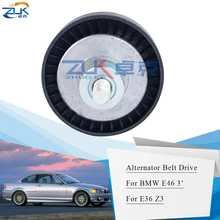 ZUK водяной насос/генератор V-поликлиновый Ремень натяжной ролик для BMW E46 E36 3' Seires 316i 318i 316ci 318ci для Z3 для M43 Engien