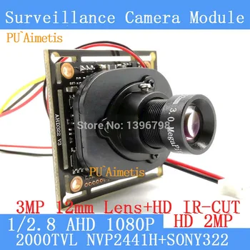 

PU`Aimetis 2.0MP 1920*1080 AHD 1080P Surveillance Camera Module,1/2.8 SONY IMX322 PCB Board+3MP 12mm Lens ODS/BNC Cable