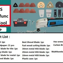 Всемогущий набор! МНОГОФУНКЦИОНАЛЬНЫЙ электроинструмент, 37 аксессуаров набор, мульти резак outil multifonction. Ideas для DIY украшения работы