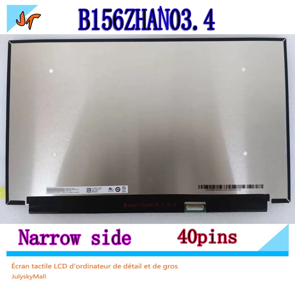 Brand new original B156ZAN03 4 notebook LCD screen 3840 2160 resolution 4K UHD HD LCD screen
