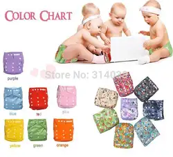 Babyland Детские пеленки цветной печати 20 шт.. Скидка