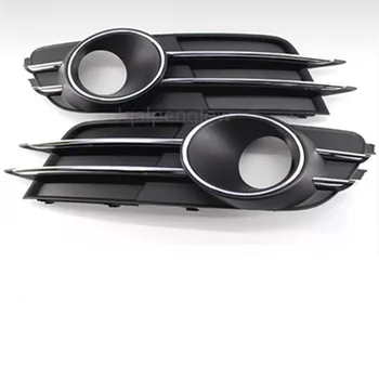 

One Pair For Audi A6L C7 2012 2013 2014 2015 fog lamp frame 4GD807681B 4GD807682B