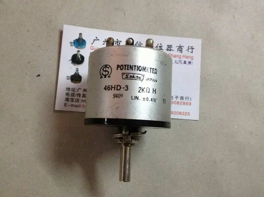 

[BELLA]Japanese sakae 46HD-3 2K 3 laps multi-turn potentiometer