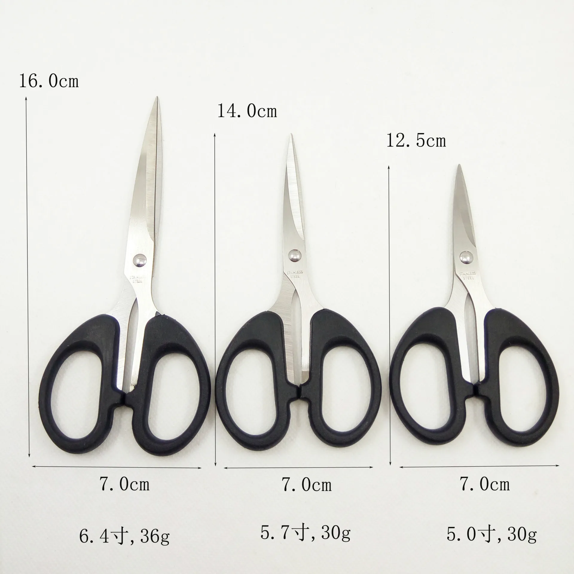 3pcs lot stainless steel stationery scissors full tang design office