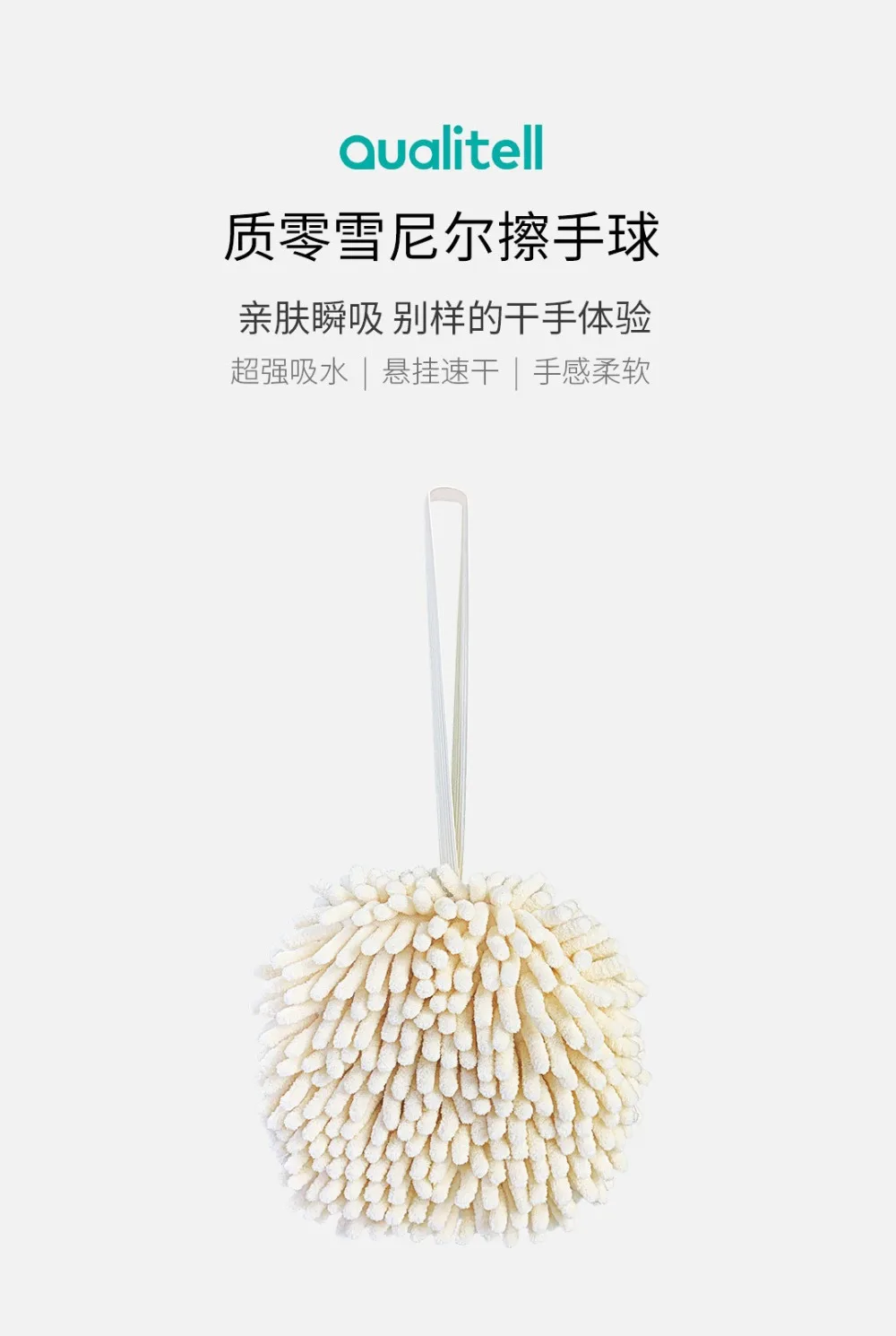 Xiaomi Youpin протирать полотенца для рук мяч супер абсорбент быстро сохнет мягкий на ощупь предотвратить рост бактерий здоровье для ребенка