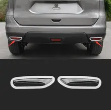Для Nissan X Trail X-Trail, PDF T32 Rogue 2014 2015 Foglight Отражатели ABS Chrome Задний противотуманный свет лампы крышка планки