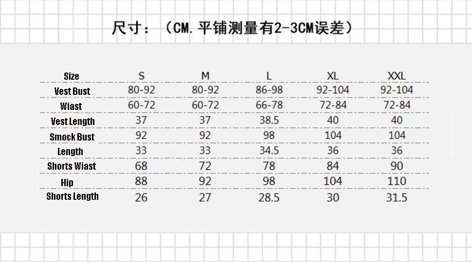 QQ截图20190622090323