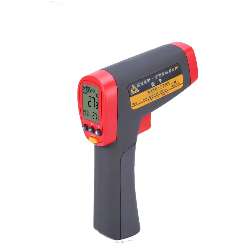 

UT301A handheld infrared thermometer, UT301C industrial temperature gun high precision high temperature gun