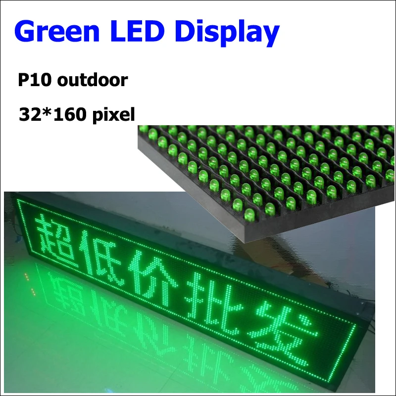

Green color p10 led display module asynchronous led controller outdoor led text advertising board 41*169cm