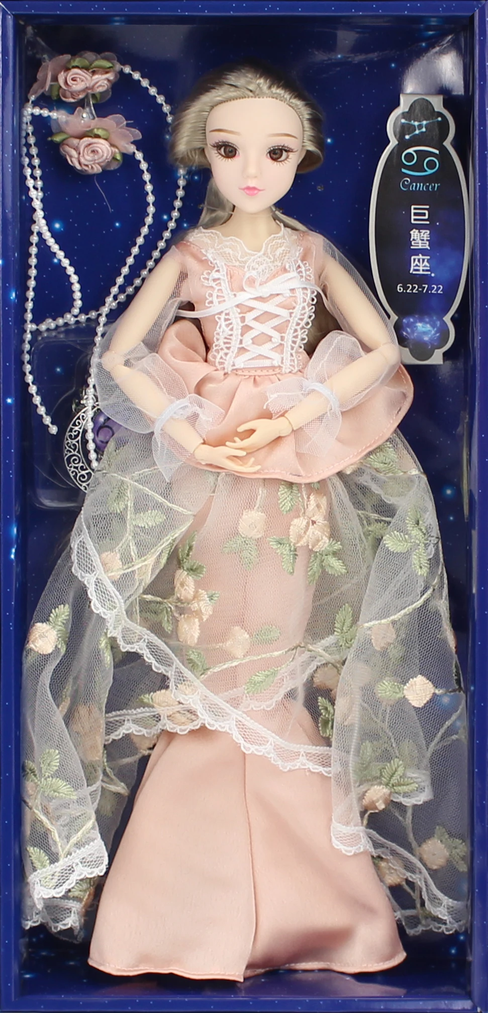 BJD кукла MMGirl РАК 12 созвездий серии 14 суставное тело с розовым кружевом платье обувь и кукла стенд