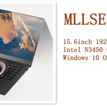 1 шт. 15,6 дюймов 8 ГБ DDR3 ram 64 Гб EMMC компьютеры-ноутбуки ноутбук ПК