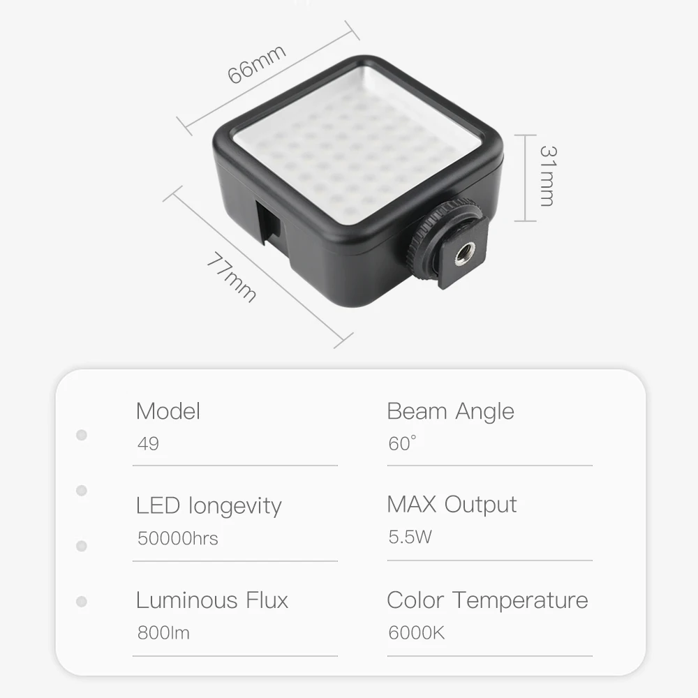 Универсальный карманный светодиодный свет небольшой заполняющий свет 6000 K 5,5 W вспышка для OSMO карманная Спортивная камера/телефон