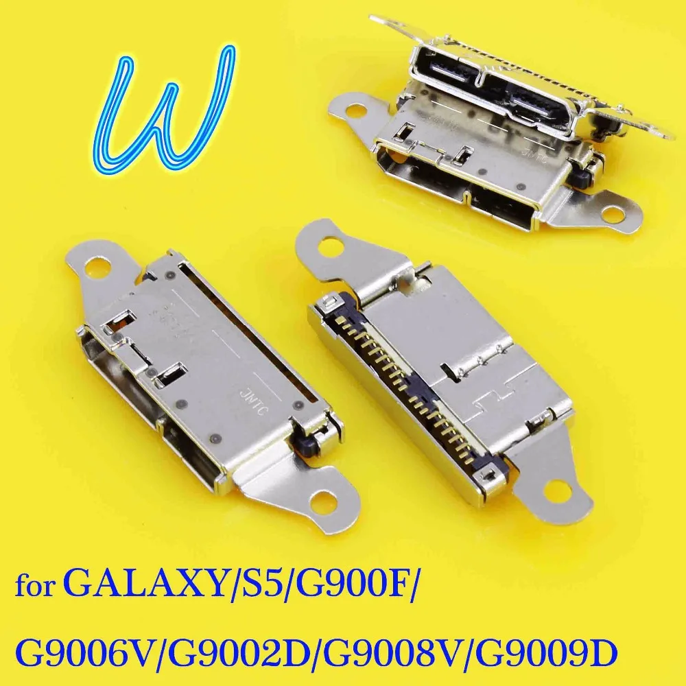W-MC-156 