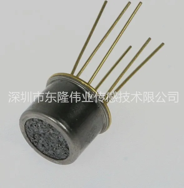 100 new L Humidity sensors HIH4602 C HIH 4602 C stock