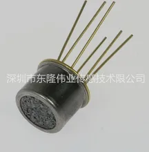 100% new L Humidity sensors HIH4602-C ,HIH-4602-C, stock!