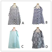 Грудное вскармливание крышка для мам и дочек, хлопковая ткань для кормления для новорожденных и матерей фартук платок ткань+ сумка для хранения из хлопка и модно; кормящих мам крышка V23