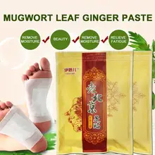 10 шт. Старый Пекин очищающие Пластыри для ног патчи для ног Детокс здоровье липкий Детокс потеря веса ног Маска Уход за кожей