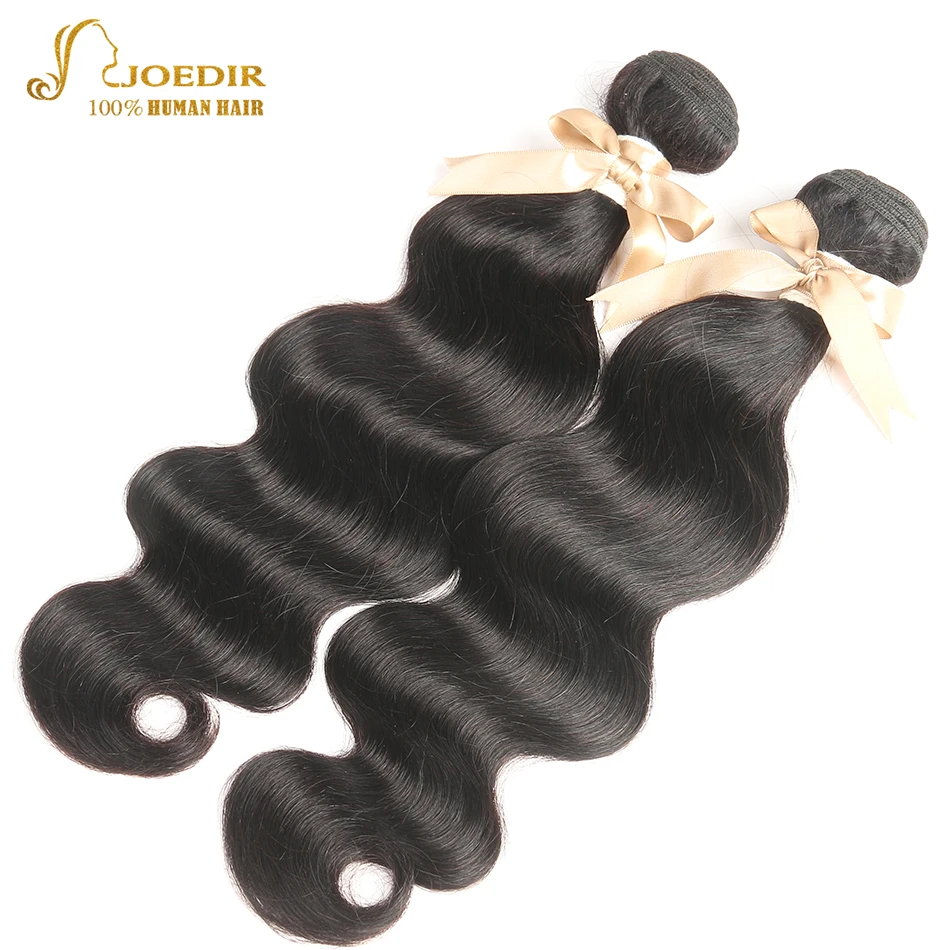 Joedir волос 2 шт. тела волна перуанской пучки волос плетение натуральный Цвет человеческих волос можно купить 3/4 человеческих пучки волос