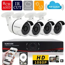 SUNCHAN 8 Channel AHDH Security Camera System 8CH DVR 4PCS 1080P CCTV Camera Home Surveillance System Cameras 1TB HDD