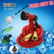 ALL NEW 2017 Garden Hose Expandable Hose with 7 Pattern Spray Nozzle High Pressure magic Expanding