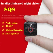 1080 P 12MP HD Mini Камера ночного видения за пределами няня Цифровой Micro Cam обнаружения движения camcordor Регистраторы инфракрасный Функция