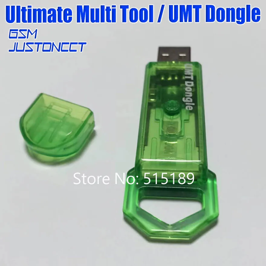 UMT ключ инструмент UMT ключ конечный мульти ключ для samsung huawei LG zte Alcatel программное обеспечение ремонт и разблокировка