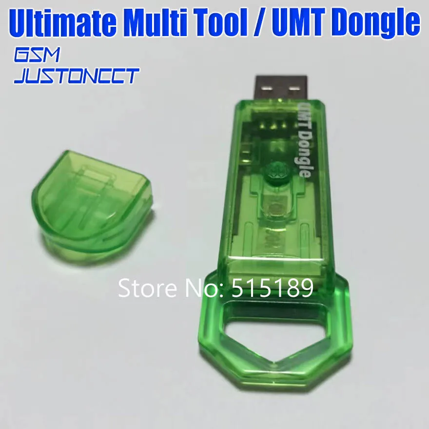UMT DONGLE - GSMJUSTONCCT -A7