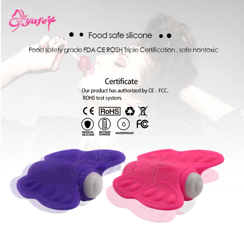 vibrating panties (1)